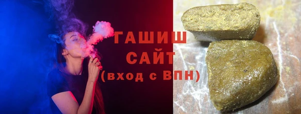 mdma Вязники